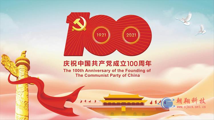 20210701092730473047.jpg 20210701092730473047.jpg